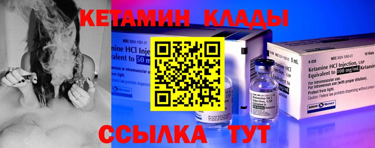 АМФЕТАМИН Полевской