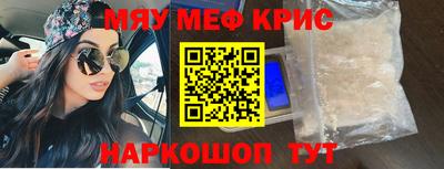 героин Бузулук