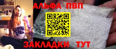 не бодяженный Будённовск