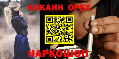 mix Бугуруслан