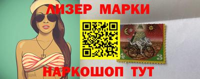 mix Бугуруслан