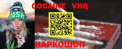не бодяженный Будённовск