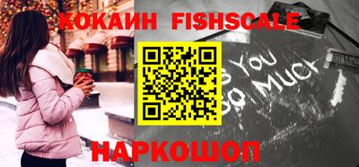 не бодяженный Будённовск