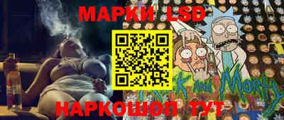 героин Бузулук