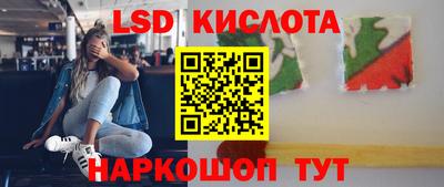 героин Бузулук