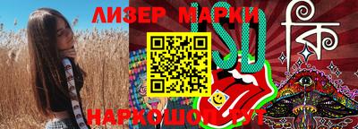 героин Бузулук