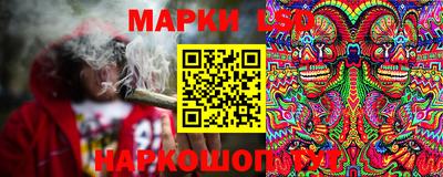 не бодяженный Будённовск