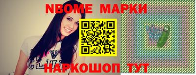 mix Бугуруслан