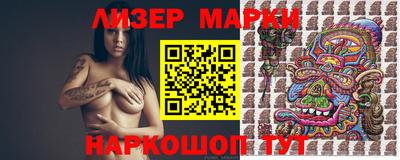 героин Бузулук