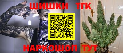 не бодяженный Будённовск