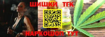 mix Бугуруслан