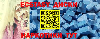 не бодяженный Будённовск