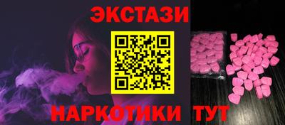 mix Бугуруслан