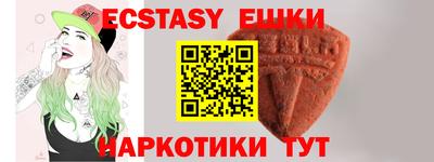 героин Бузулук