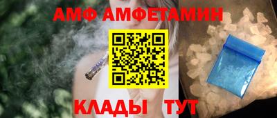 не бодяженный Будённовск