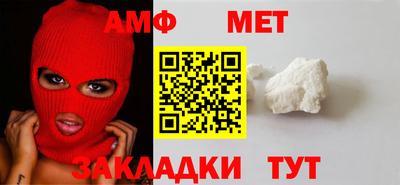 mix Бугуруслан