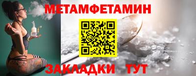 не бодяженный Будённовск