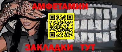 не бодяженный Будённовск