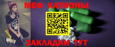 не бодяженный Будённовск