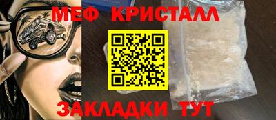 не бодяженный Будённовск