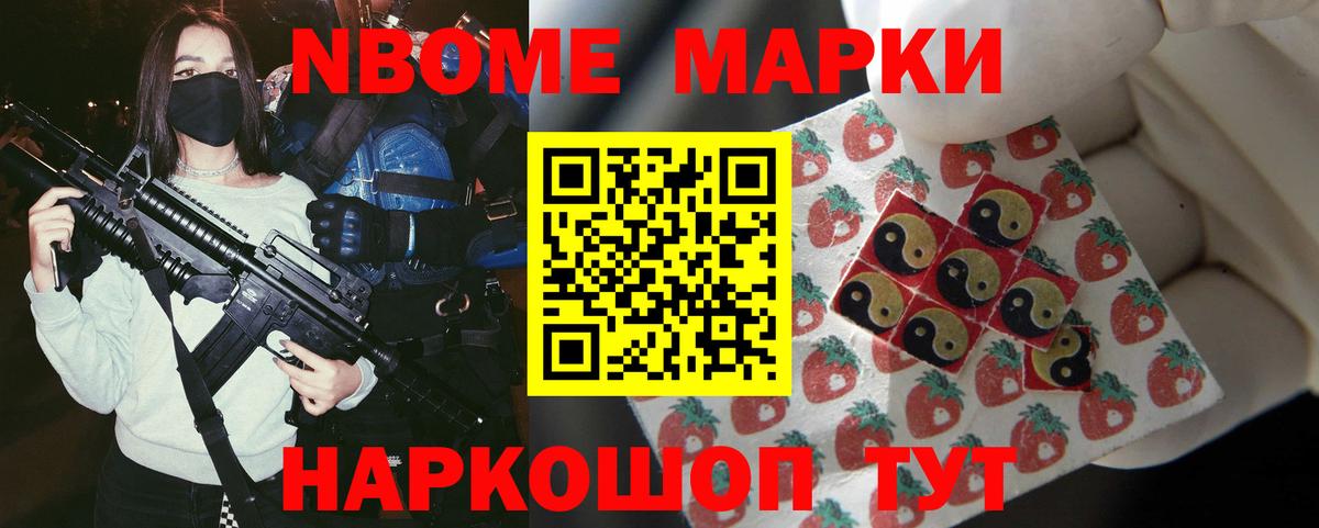 Лсд 25 экстази ecstasy  LSD-25 экстази кислота  Вход с VPN  omg ссылка  Полевской 